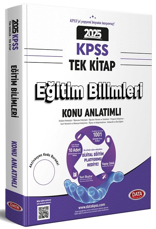 Data 2025 KPSS Eğitim Bilimleri Konu Anlatımlı Tek Kitap Data Yayınları