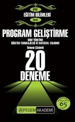 SÜPER FİYAT - Pegem 2019 KPSS Program Geliştirme, Sınıf Yönetimi, Öğretim Teknolojileri ve Materyal Tasarımı 20 Deneme Çözümlü Pegem Akademi Yayınları