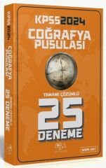 SÜPER FİYAT - CBA Yayınları 2024 KPSS Coğrafya Pusulası 25 Deneme Çözümlü - Barış Salt CBA Yayınları