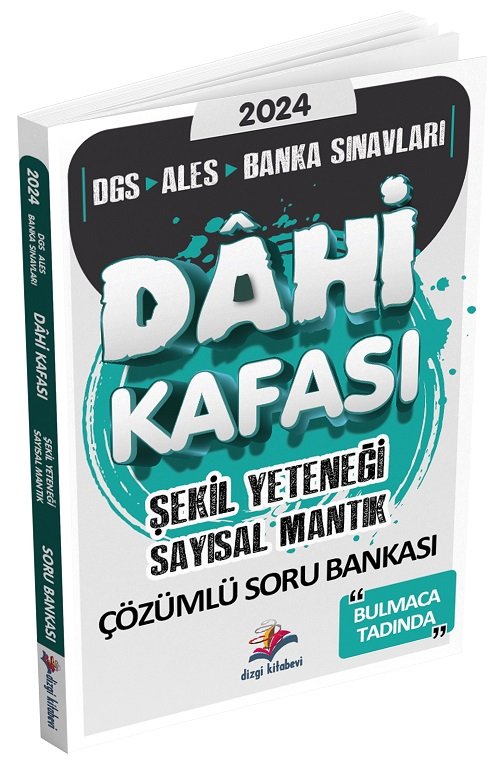 Dizgi Kitap 2024 DGS ALES Banka Sınavları Dahi Kafası Şekil Yeteneği Sayısal Mantık Soru Bankası Çözümlü Dizgi Kitap