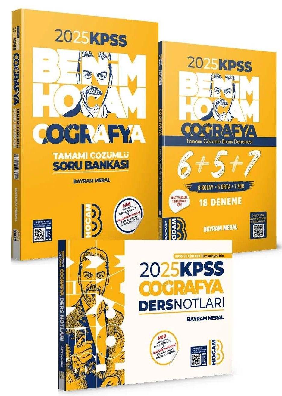 Benim Hocam 2025 KPSS Coğrafya Ders Notları + Soru Bankası + 18 Deneme 3 lü Set - Bayram Meral Benim Hocam Yayınları