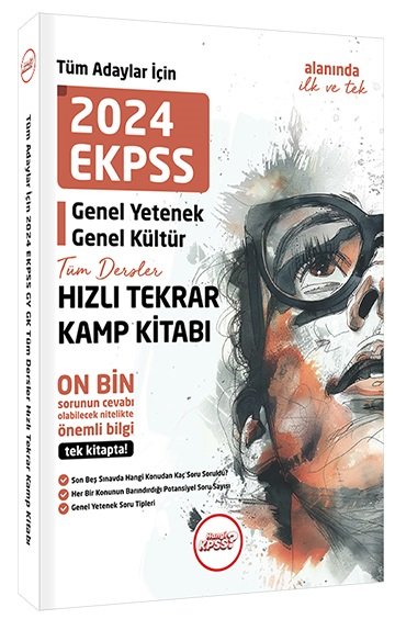 Hangi KPSS 2024 EKPSS Hızlı Tekrar Kamp Kitabı Hangi KPSS Yayınları