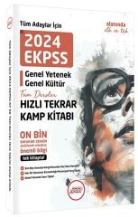 Hangi KPSS 2024 EKPSS Hızlı Tekrar Kamp Kitabı Hangi KPSS Yayınları