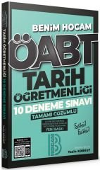 Benim Hocam ÖABT Tarih Öğretmenliği 10 Deneme Çözümlü - Yasin Korkut Benim Hocam Yayınları