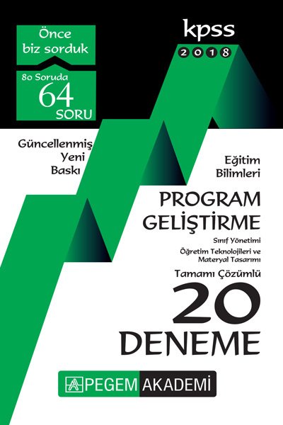 SÜPER FİYAT - Pegem 2018 KPSS Program Geliştirme, Sınıf Yönetimi, Öğretim Teknolojileri ve Materyal Tasarımı 20 Deneme Çözümlü Pegem Akademi Yayınları