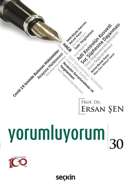 Seçkin Yorumluyorum-30 - Ersan Şen Seçkin Yayınları