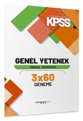 Marka KPSS Genel Yetenek 3x60 Deneme Marka Yayınları