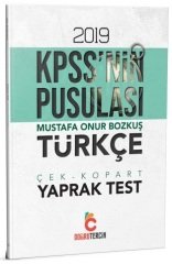 Doğru Tercih 2019 KPSS nin Pusulası Türkçe Yaprak Test Çek Kopart Doğru Tercih Yayınları