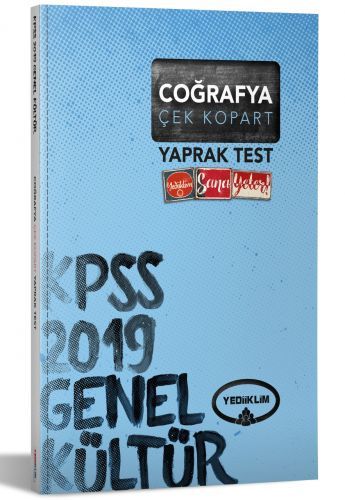 SÜPER FİYAT - Yediiklim 2019 KPSS Coğrafya Yaprak Test Çek Kopart Yediiklim Yayınları