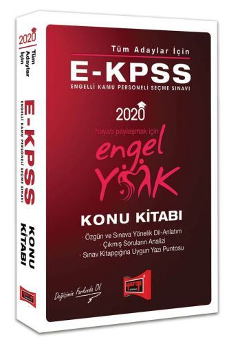 SÜPER FİYAT - Yargı 2020 EKPSS Engel Yok Konu Kitabı Tüm Adaylar için Yargı Yayınları