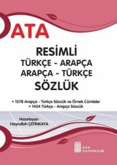 Ata Yayıncılık Arapça Resimli Sözlük Sert Kapak Ata Yayıncılık