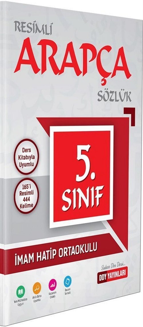 DDY Yayınları 5. Sınıf Resimli Arapça Sözlük DDY Yayınları