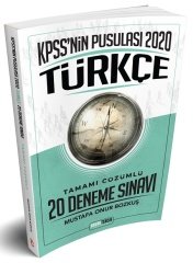 Doğru Tercih 2020 KPSS nin Pusulası Türkçe 20 Deneme Çözümlü Doğru Tercih Yayınları