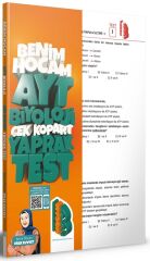 Benim Hocam YKS AYT Biyoloji Yaprak Test Çek Kopart - Dilek Kuvvet Benim Hocam Yayınları