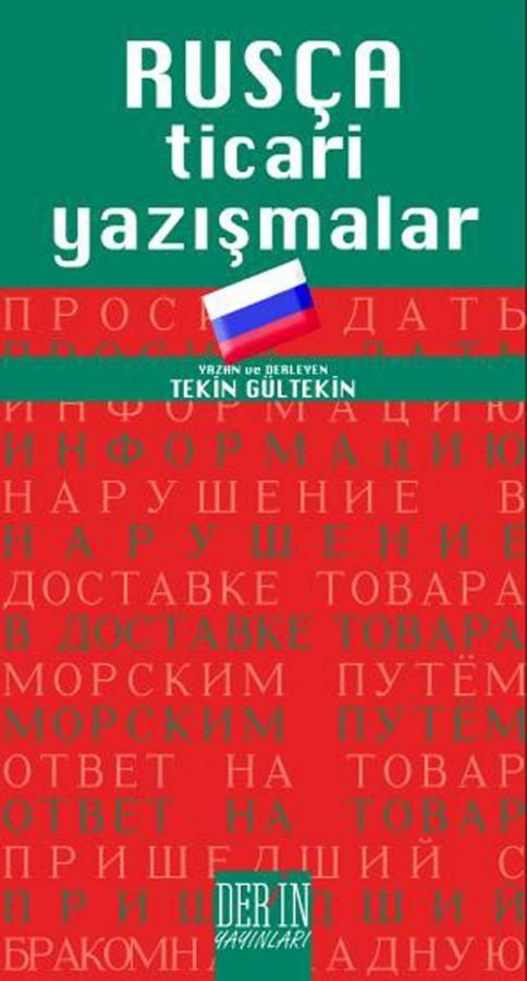 Derin Yayınları Rusça Ticari Yazışmalar - Tekin Gültekin Derin Yayınları