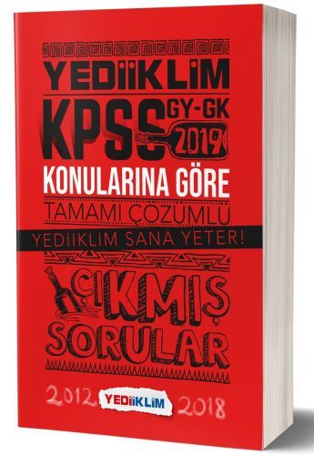 SÜPER FİYAT - Yediiklim 2019 KPSS Genel Yetenek Genel Kültür Çıkmış Sorular Konularına Göre Çözümlü Yediiklim Yayınları