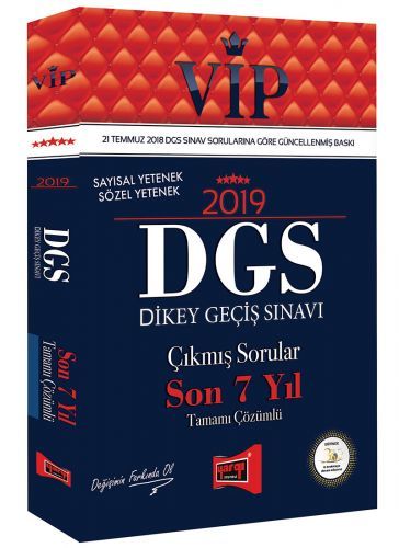 SÜPER FİYAT - Yargı 2019 DGS VIP Çıkmış Sorular Son 7 Yıl Çözümlü Yargı Yayınları