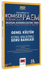 Yargı 2024 Polis Meslek İçi Komiser Yardımcılığı PAEM Misyon Koruma Rütbe Terfi Genel Kültür Yıldız Serisi Konu Anlatımlı Soru Bankası 12. Baskı Yargı Yayınları