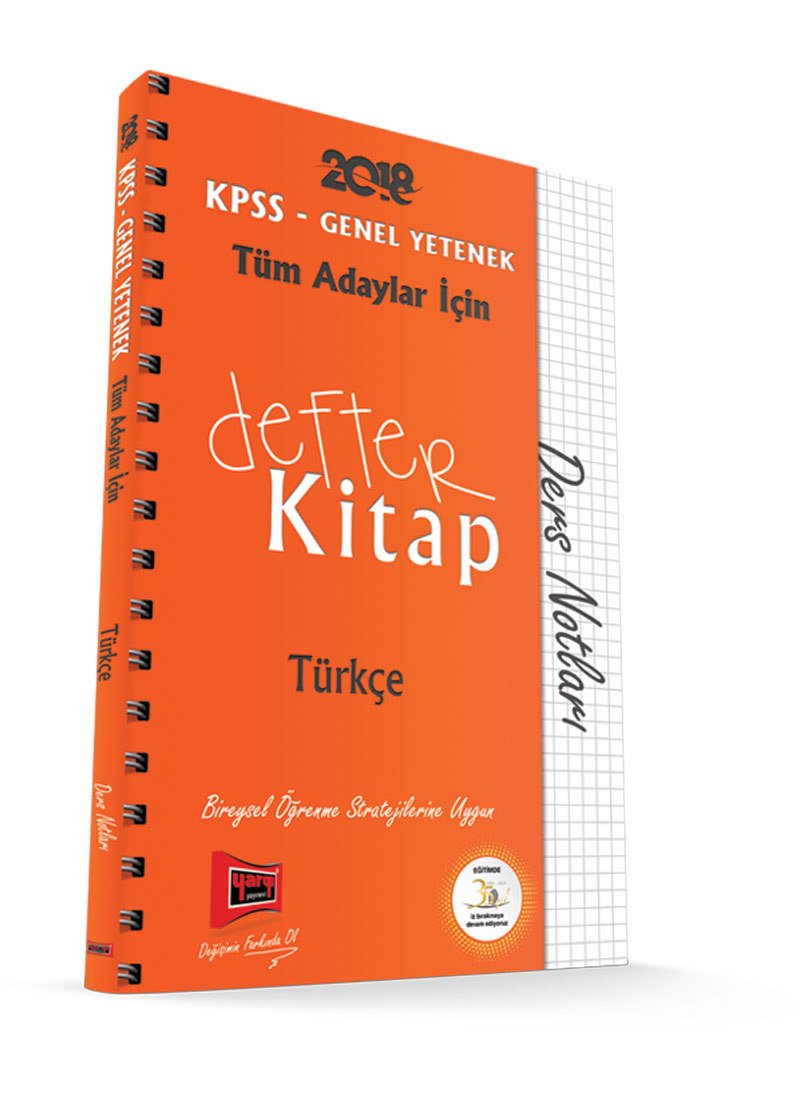 Yargı 2018 KPSS Tüm Adaylar Defter Kitap Türkçe Ders Notları Yargı Yayınları