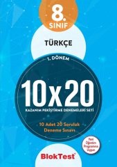 Blok Test 8. Sınıf 1. Dönem Türkçe 10x20 Deneme Blok Test Yayınları