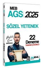 HocaWebde 2025 MEB-AGS Sözel Yetenek 22 Deneme Çözümlü - Mustafa Onur Bozkuş HocaWebde Yayınları