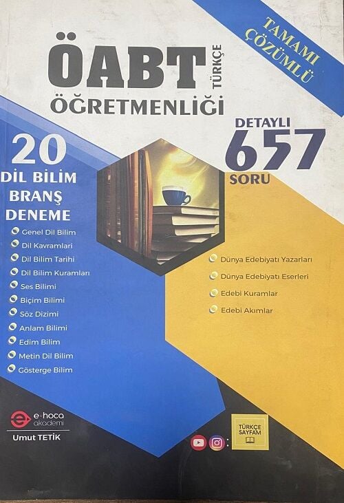 SÜPER FİYAT - E-Hoca ÖABT Türkçe Öğretmenliği Dil Bilim 20 Deneme Çözümlü - Umut Tetik E-Hoca Yayınları