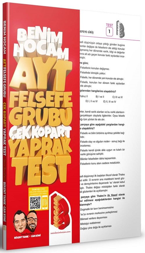 SÜPER FİYAT - Benim Hocam YKS AYT Felsefe Grubu Yaprak Test Çek Kopart - Can Köni, Bülent Tanık Benim Hocam Yayınları