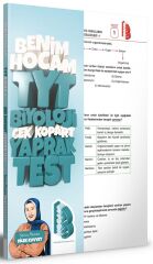 Benim Hocam YKS TYT Biyoloji Yaprak Test Çek Kopart - Dilek Kuvvet Benim Hocam Yayınları