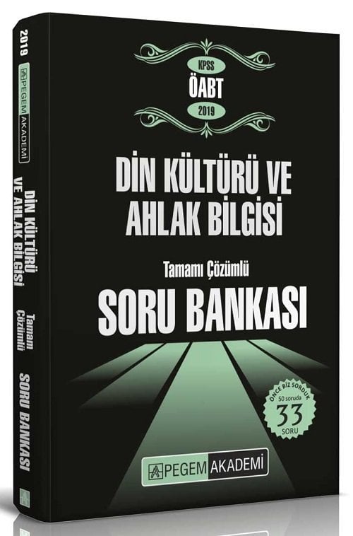 Pegem 2019 ÖABT Din Kültürü ve Ahlak Bilgisi Soru Bankası Çözümlü Pegem Akademi Yayınları