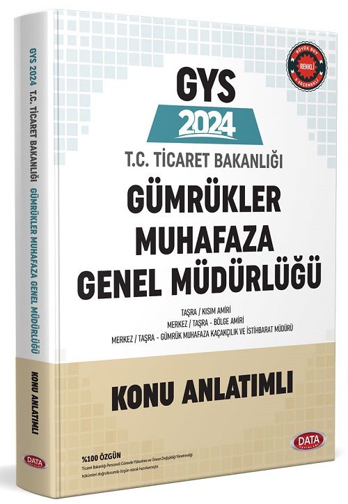 Data 2025 GYS Ticaret Bakanlığı Gümrükler Muhafaza Genel Müdürlüğü Konu Anlatımlı Soru Bankası Görevde Yükselme Data Yayınları