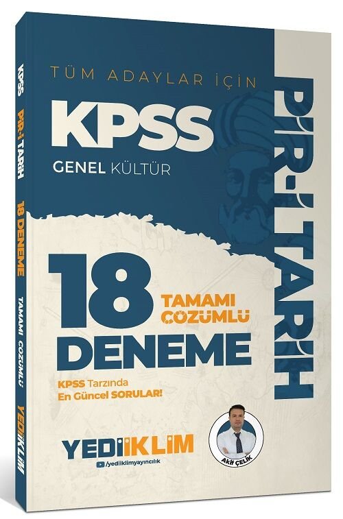 Yediiklim 2025 KPSS Piri Tarih 18 Deneme Çözümlü - Akif Çelik Yediiklim Yayınları