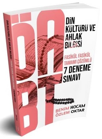 SÜPER FİYAT - Benim Hocam 2019 ÖABT Din Kültürü ve Ahlak Bilgisi 7 Deneme Çözümlü Özlem Oktar Benim Hocam Yayınları