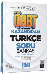 Retro ÖABT MEB-AGS Türkçe Öğretmenliği 4 Temel Beceri Kazandıran Soru Bankası Çözümlü Retro Yayıncılık