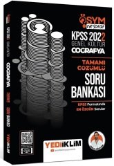 Yediiklim 2022 KPSS Coğrafya ÖSYM Ne Sorar Soru Bankası Çözümlü- Hakan Bileyen Yediiklim Yayınları