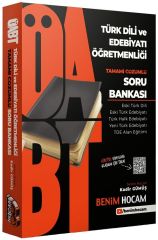 SÜPER FİYAT - Benim Hocam 2021 ÖABT Türk Dili ve Edebiyatı Soru Bankası Çözümlü Modüler Set Kadir Gümüş Benim Hocam Yayınları