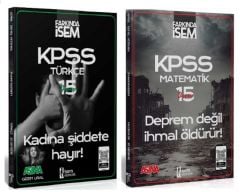 İsem 2025 KPSS Türkçe+Matematik Aşina 30 Deneme 2 li Set İsem Yayınları