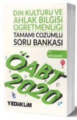 Yediiklim 2020 ÖABT Din Kültürü Öğretmenliği Soru Bankası Çözümlü Yediiklim Yayınları