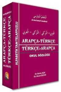 Kapadokya Arapça-Türkçe Türkçe-Arapça Okul Sözlüğü Kapadokya Yayınları