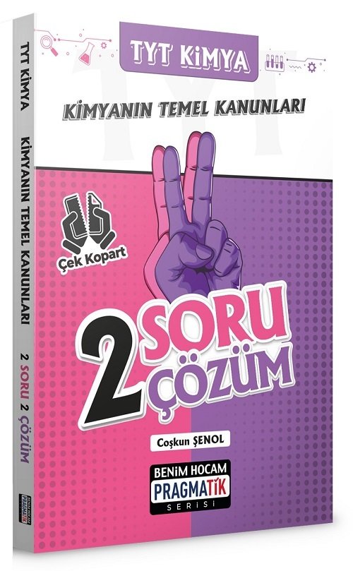 SÜPER FİYAT - Benim Hocam YKS TYT Kimyanın Temel Kanunları 2 Soru 2 Çözüm Fasikülü - Pragmatik Serisi Benim Hocam Yayınları