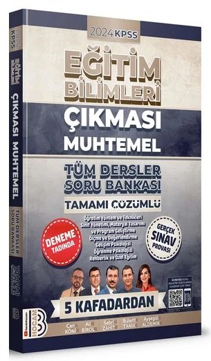 Benim Hocam 2024 KPSS Eğitim Bilimleri Tüm Dersler Çıkması Muhtemel Soru Bankası Tek Kitap Benim Hocam Yayınları