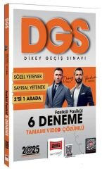 Yargı 2025 DGS Sayısal-Sözel Yetenek 2 si Bir Arada 6 Deneme Fasikül Çözümlü - Deniz Atalay, İbrahim İşbilir Yargı Yayınları