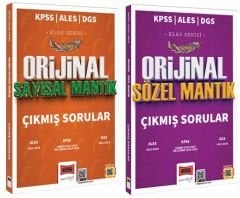 Yargı 2025 KPSS ALES DGS Sayısal+Sözel Mantık Orijinal Çıkmış Sorular 2 li Set Yargı Yayınları