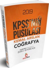 SÜPER FİYAT - Doğru Tercih 2019 KPSS nin Pusulası Coğrafya Soru Bankası Çözümlü Kemal Arslan Doğru Tercih Yayınları