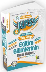 SÜPER FİYAT - İnformal 2022 KPSS Eğitim Bilimlerinin Kara Kutusu Tek Kitap Çıkmış Sorular Soru Bankası Çözümlü İnformal Yayınları