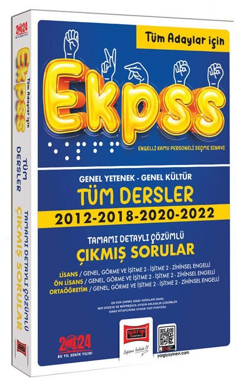 Yargı 2024 EKPSS Tüm Dersler Çıkmış Sorular Çözümlü Yargı Yayınları