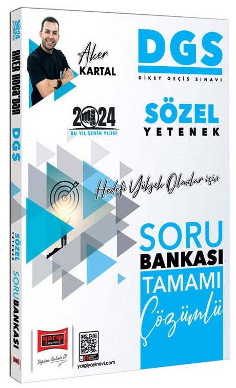 SÜPER FİYAT - Yargı 2024 DGS Sözel Yetenek Soru Bankası Çözümlü - Aker Kartal Yargı Yayınları