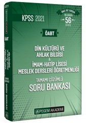 Pegem 2021 ÖABT Din Kültürü Ahlak Bilgisi ve İmam Hatip Lisesi Soru Bankası Çözümlü Pegem Akademi Yayınları