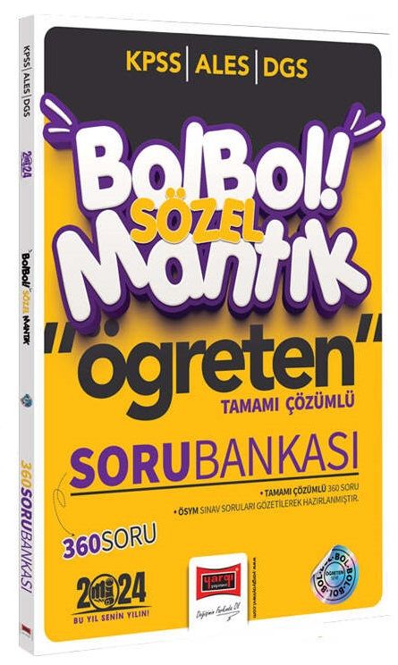 SÜPER FİYAT - Yargı 2024 KPSS ALES DGS Sözel Mantık Bol Bol Öğreten Soru Bankası Çözümlü Yargı Yayınları