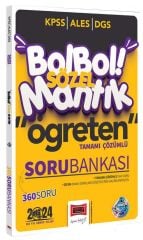 SÜPER FİYAT - Yargı 2024 KPSS ALES DGS Sözel Mantık Bol Bol Öğreten Soru Bankası Çözümlü Yargı Yayınları