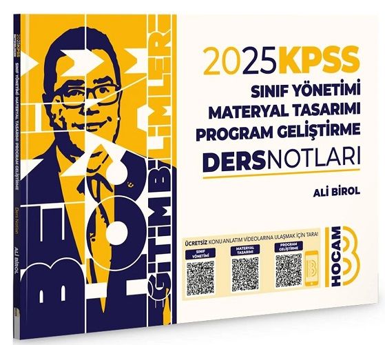 Benim Hocam 2025 KPSS Eğitim Bilimleri Program Geliştirme, Sınıf, Materyal Ders Notları - Ali Birol Benim Hocam Yayınları